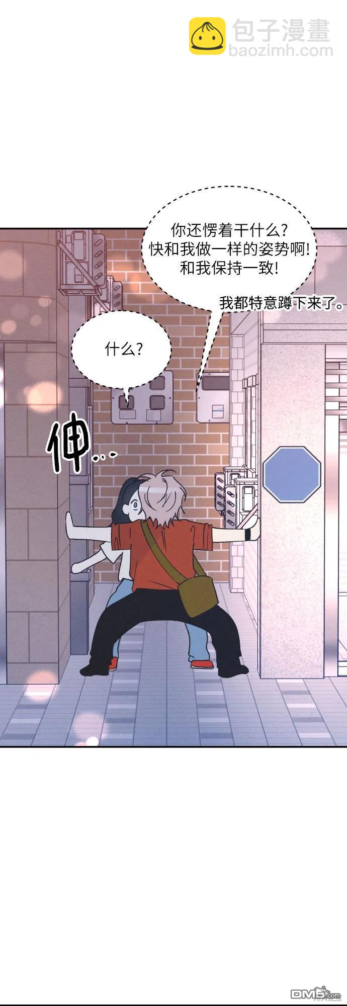 第49话59