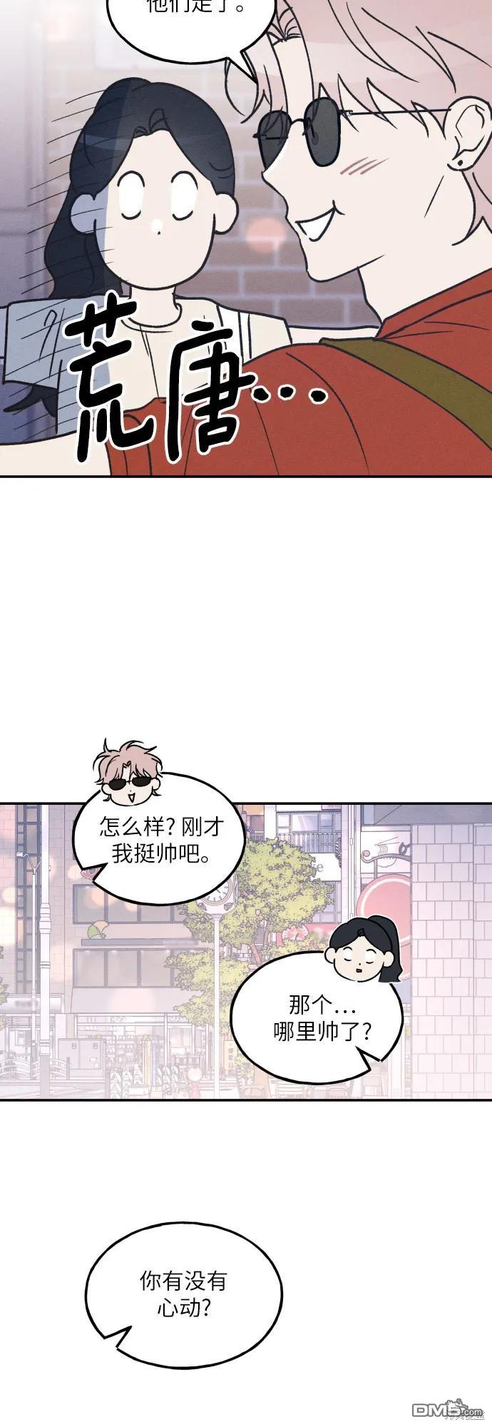 第49话61