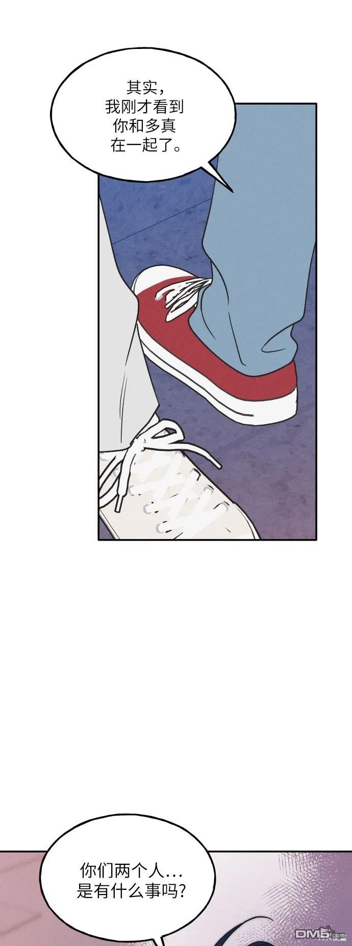 第53话0