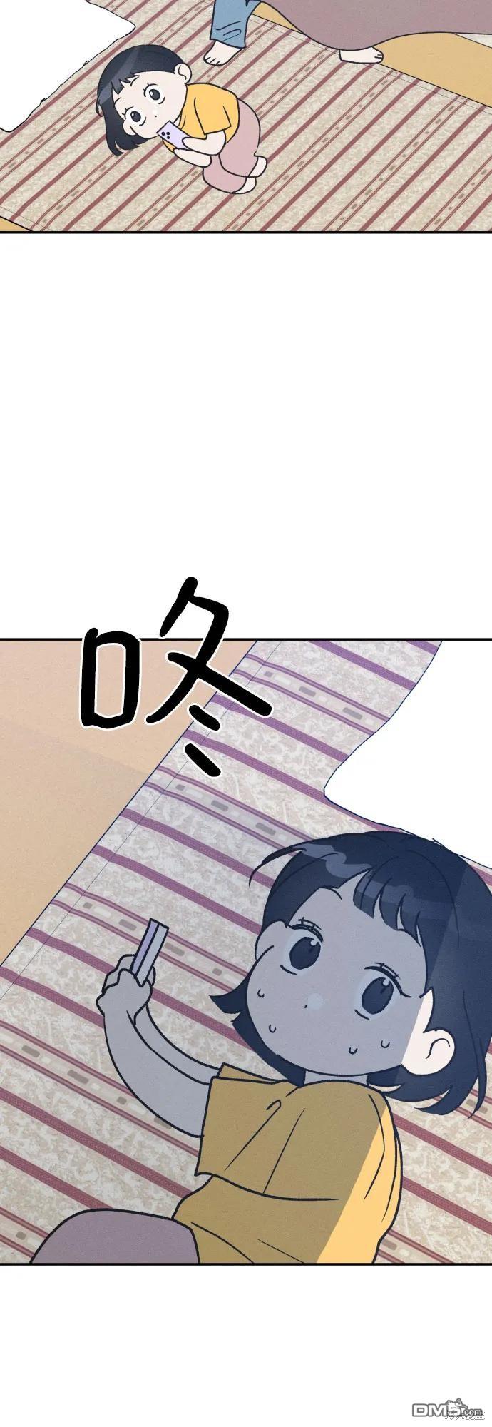 第53话21