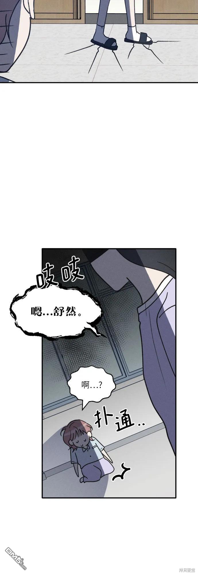 第53话28