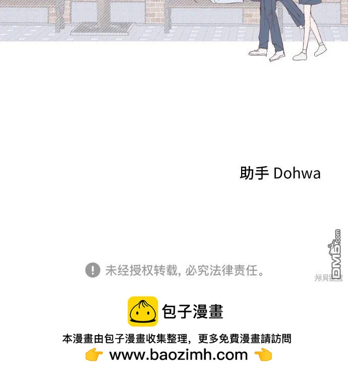 第53话54