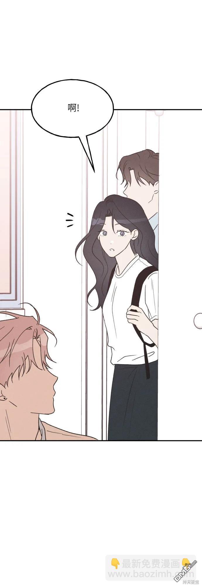 第56话11