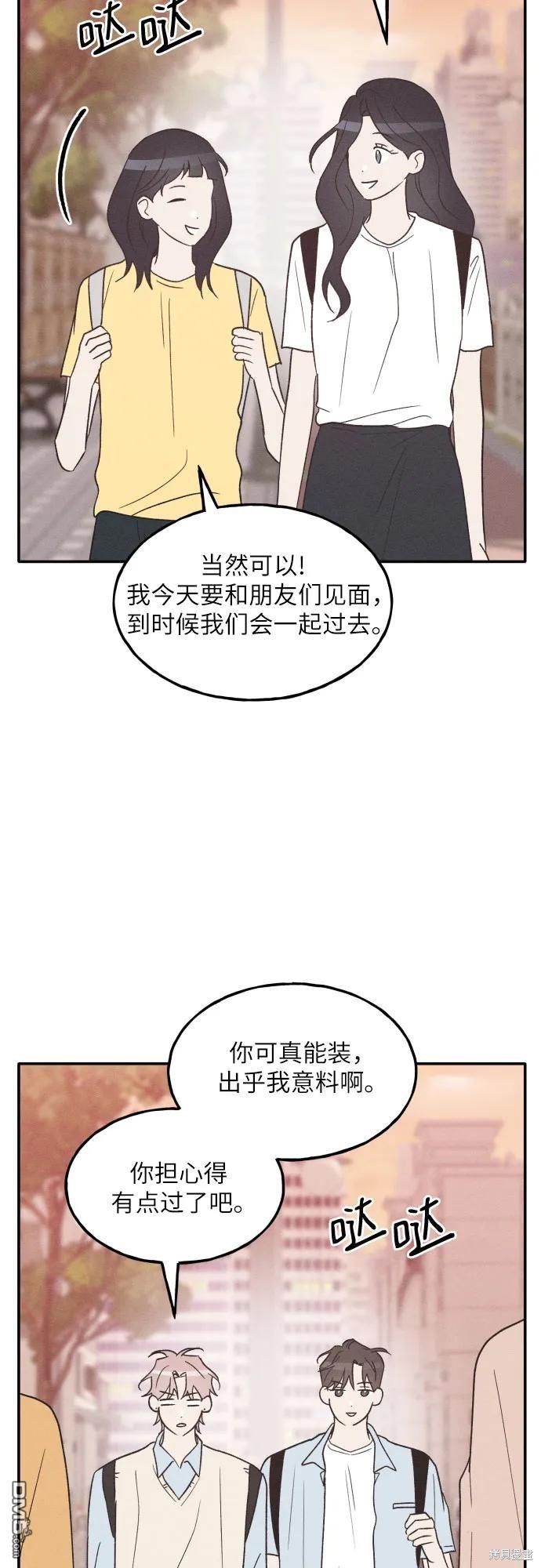 第56话15