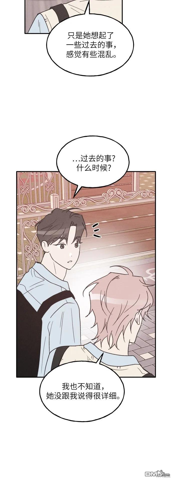 第56话28