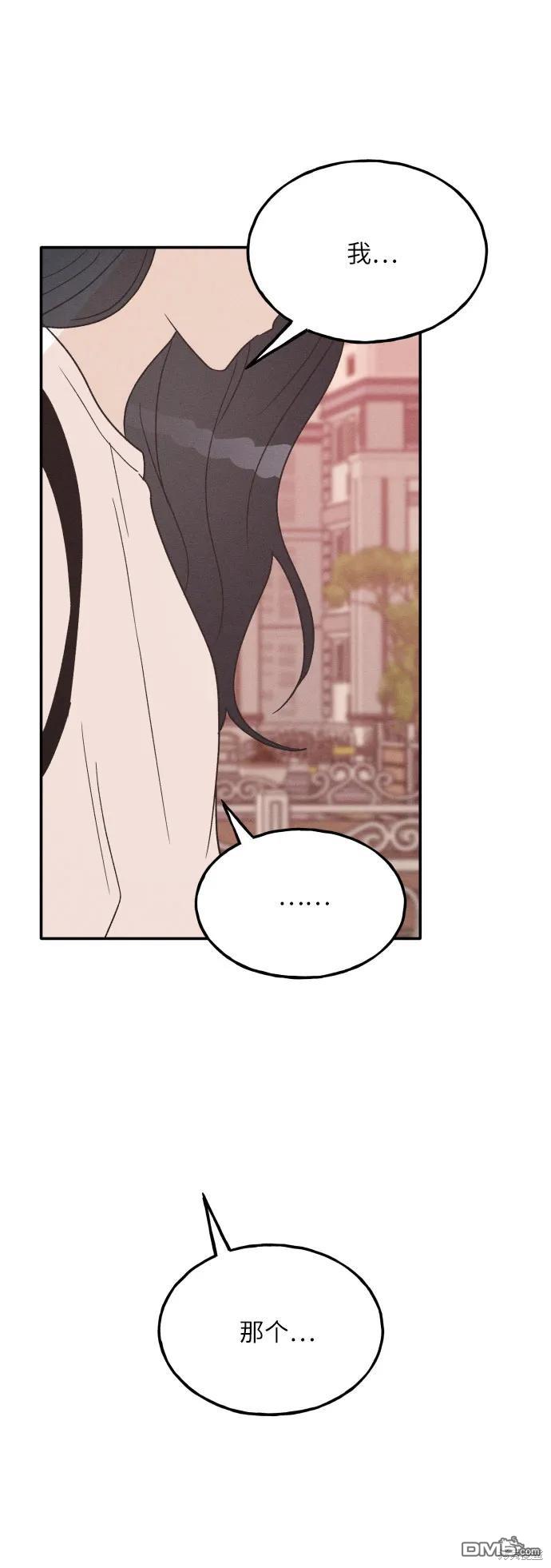 第56话38
