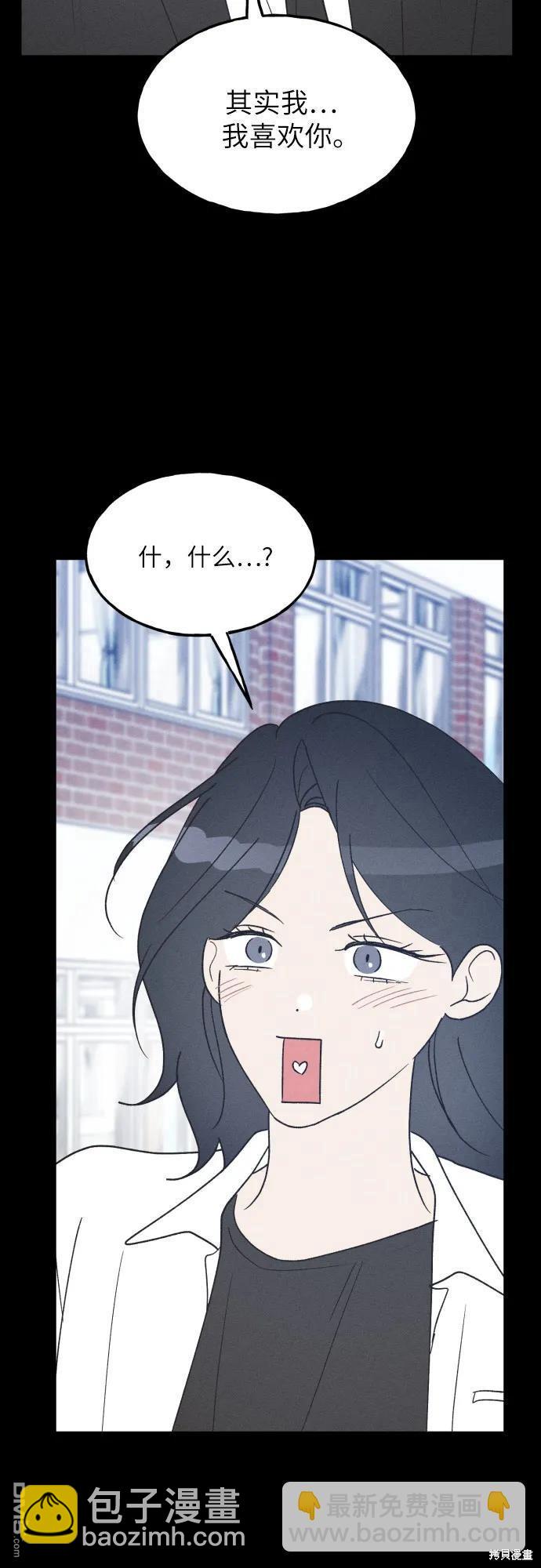 第56话42
