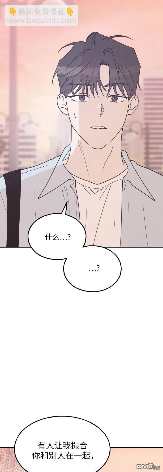 第56话72