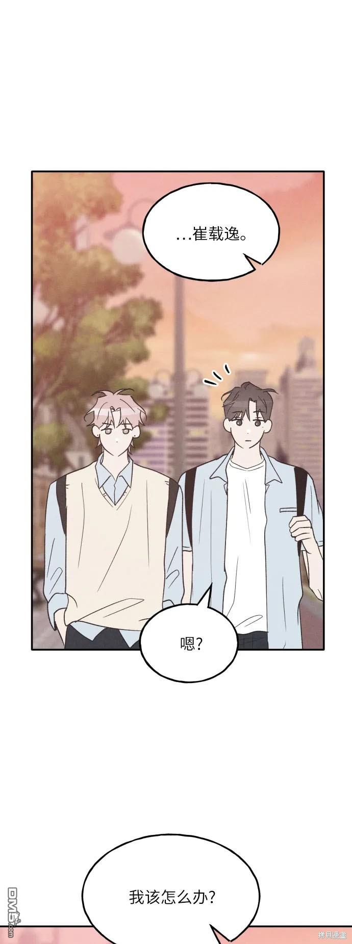 第57话0