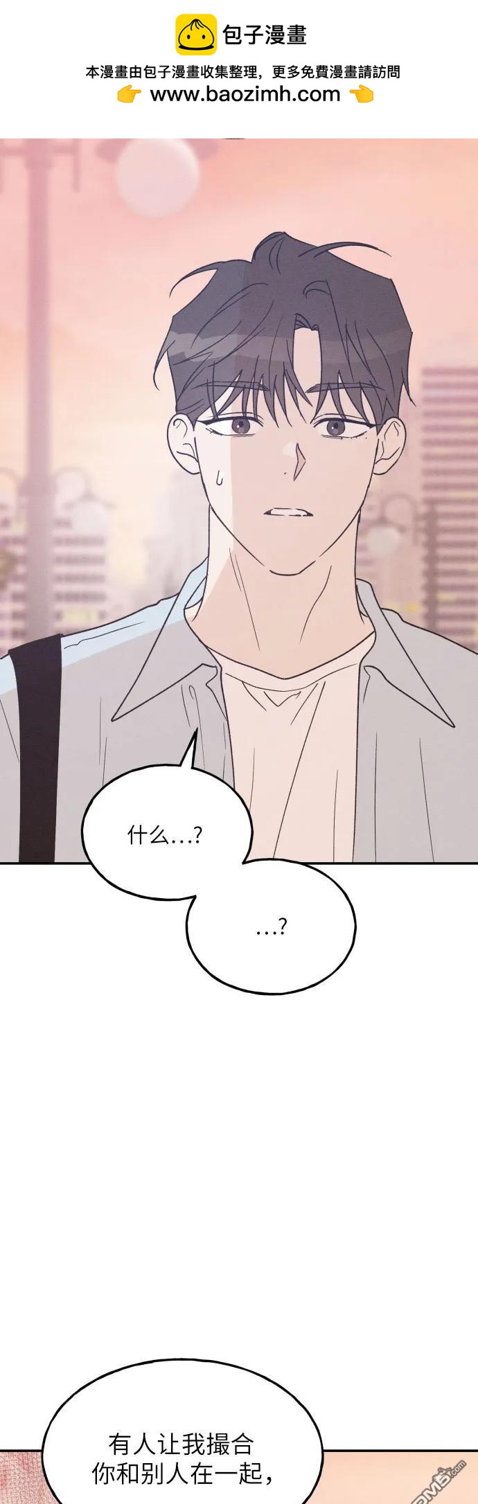 第57话1