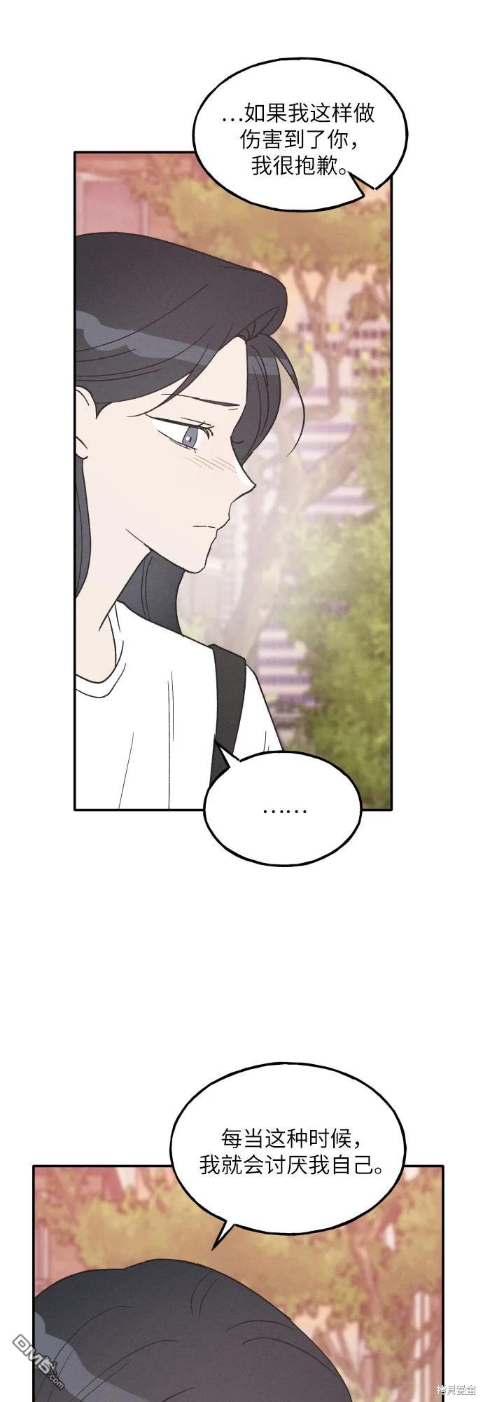 第57话27