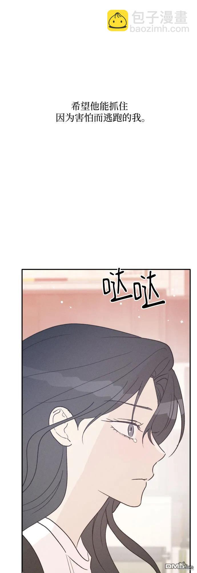 第57话42