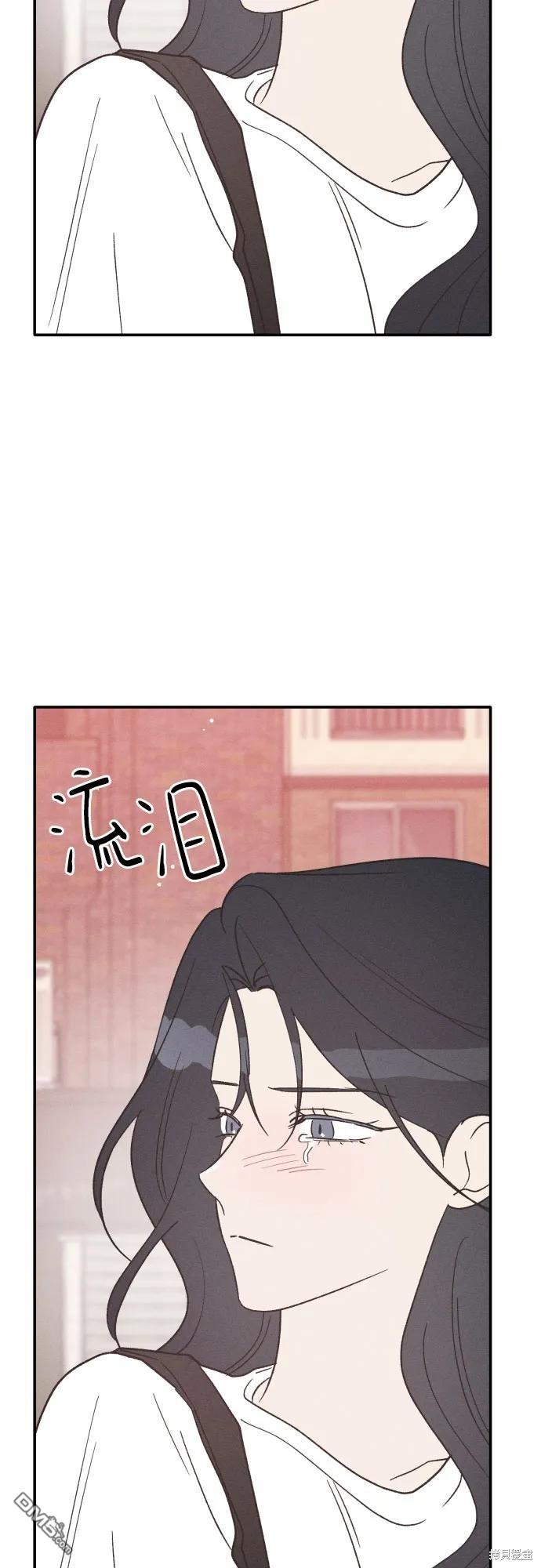 第57话45