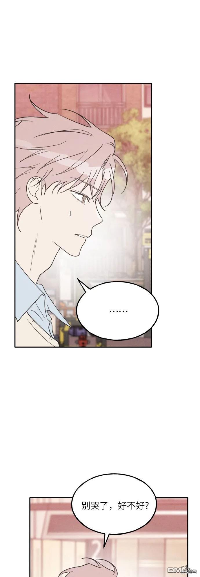 第57话48