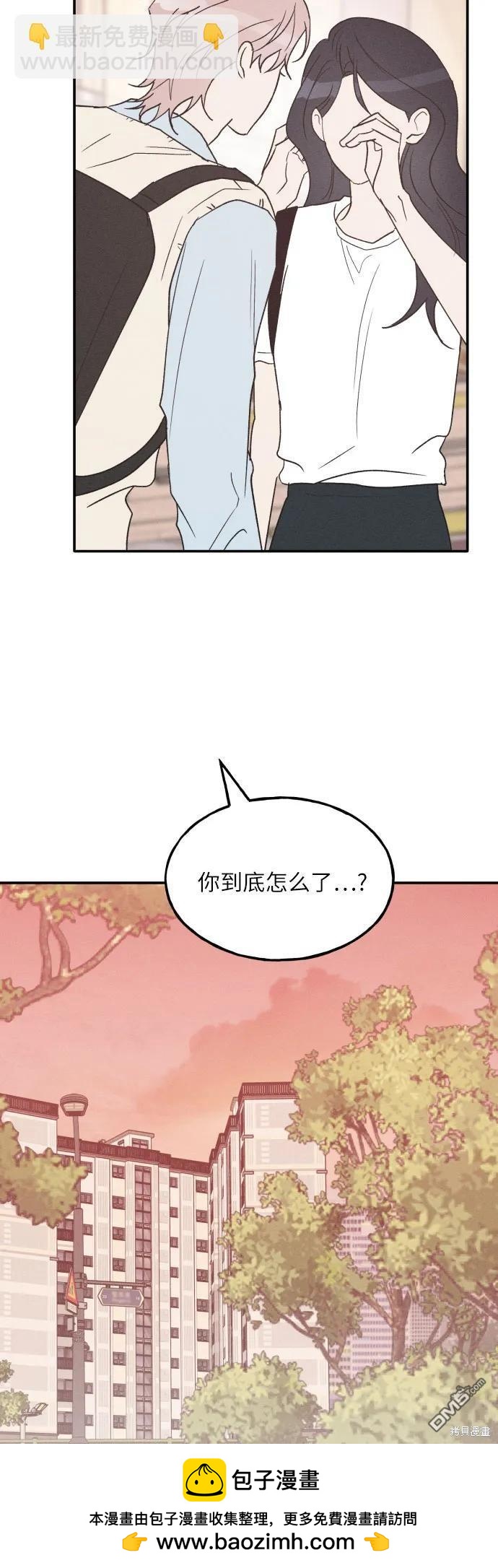 第57话49