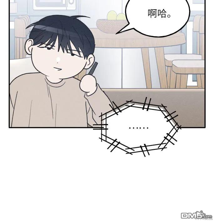 第57话58