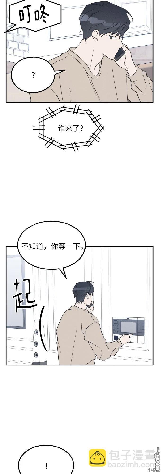 第57话60