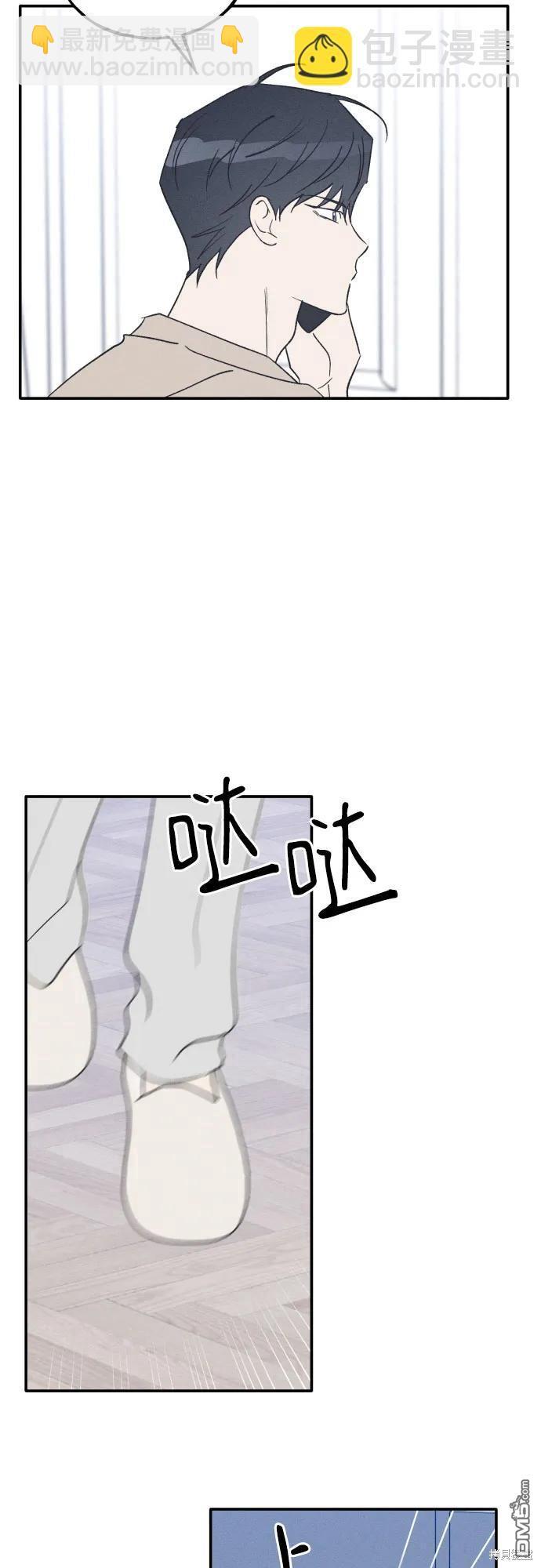 第57话61