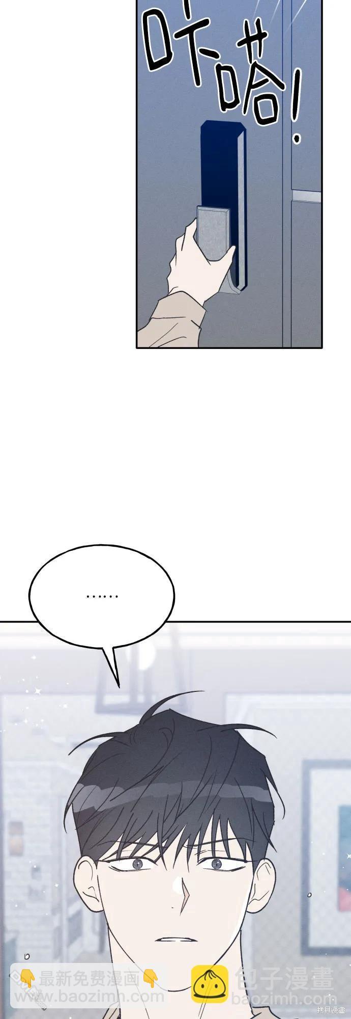 第57话62
