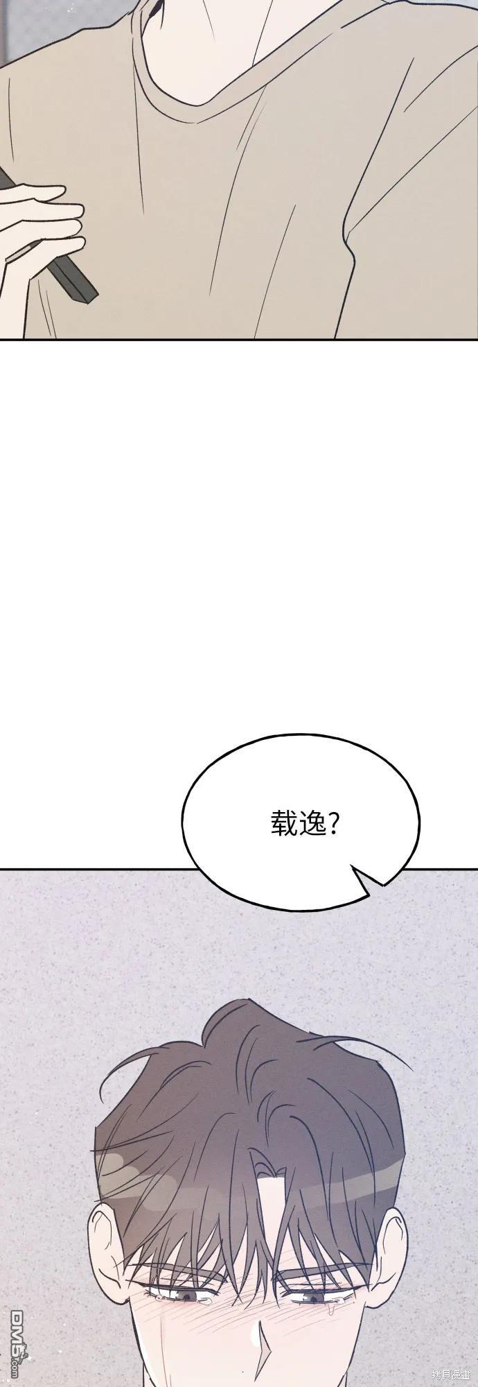 第57话63