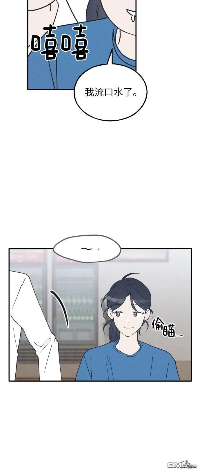 第59话11