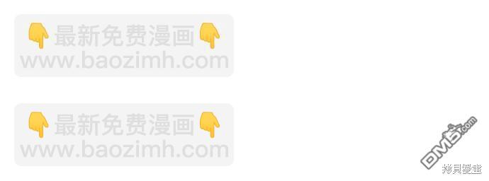 第59话41