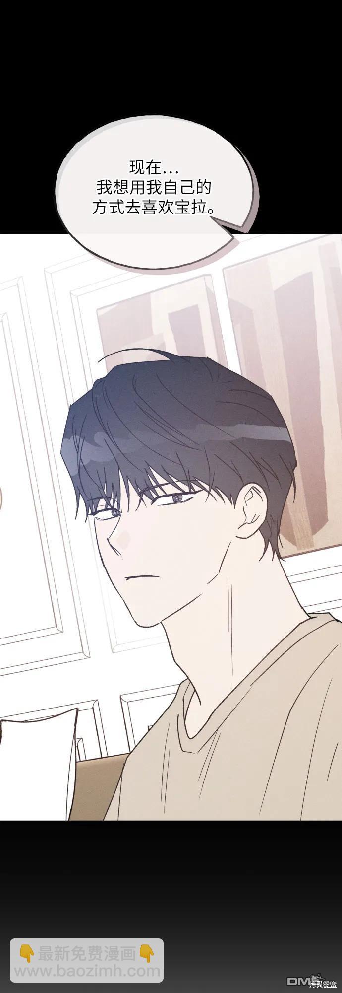 第59话62