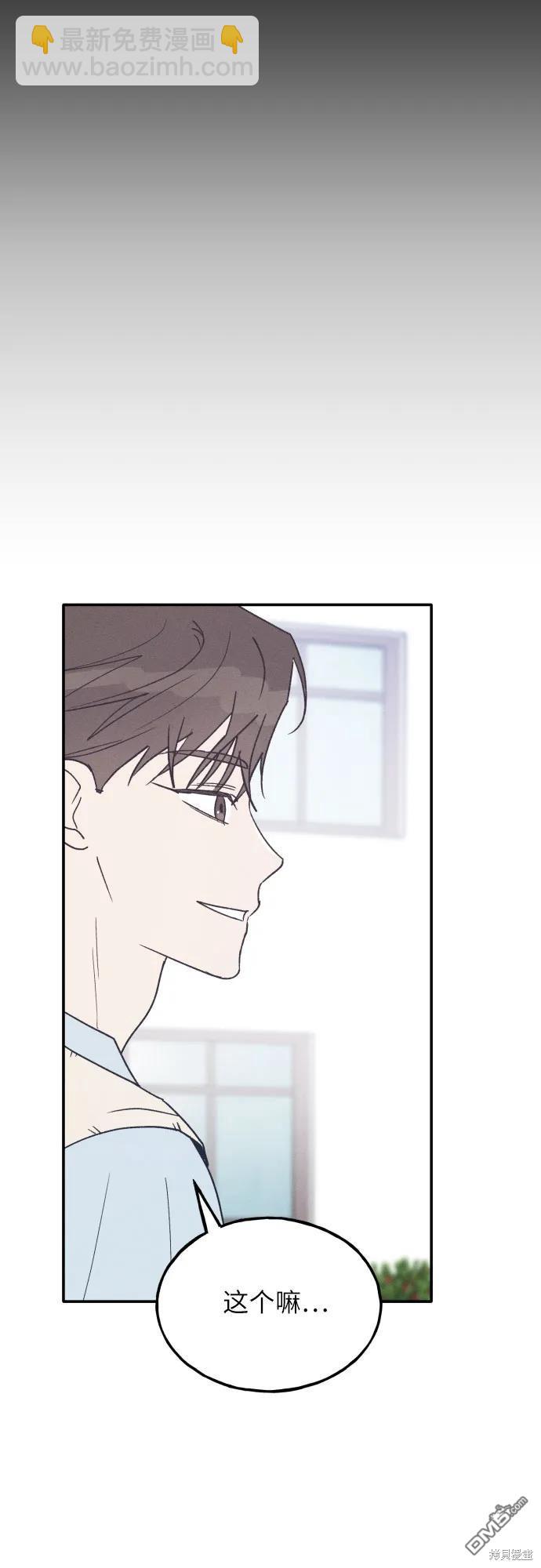 第59话63