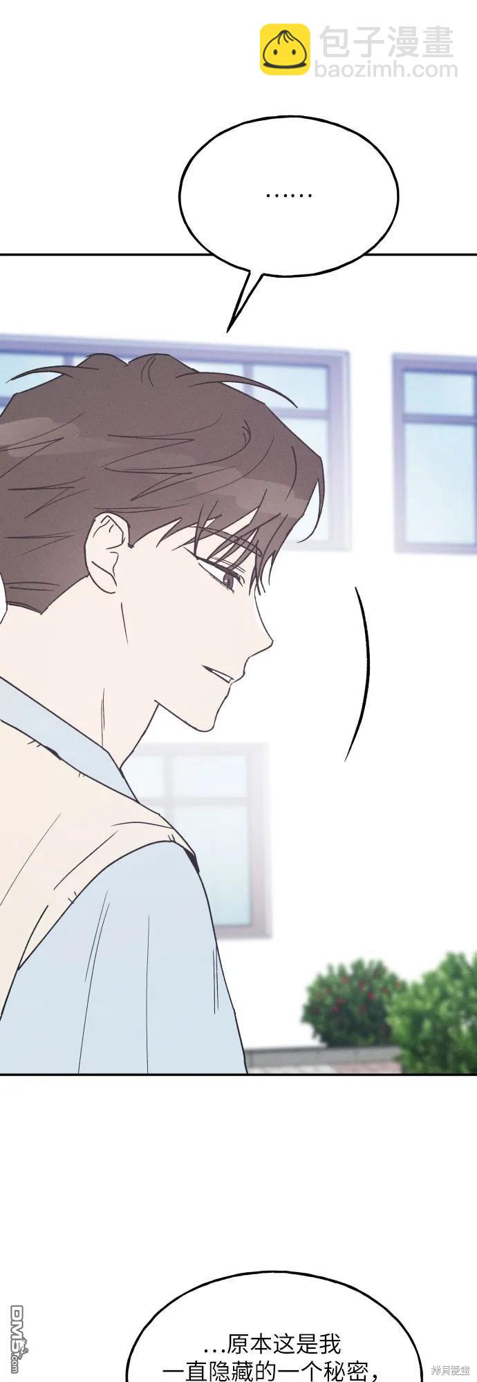 第59话64