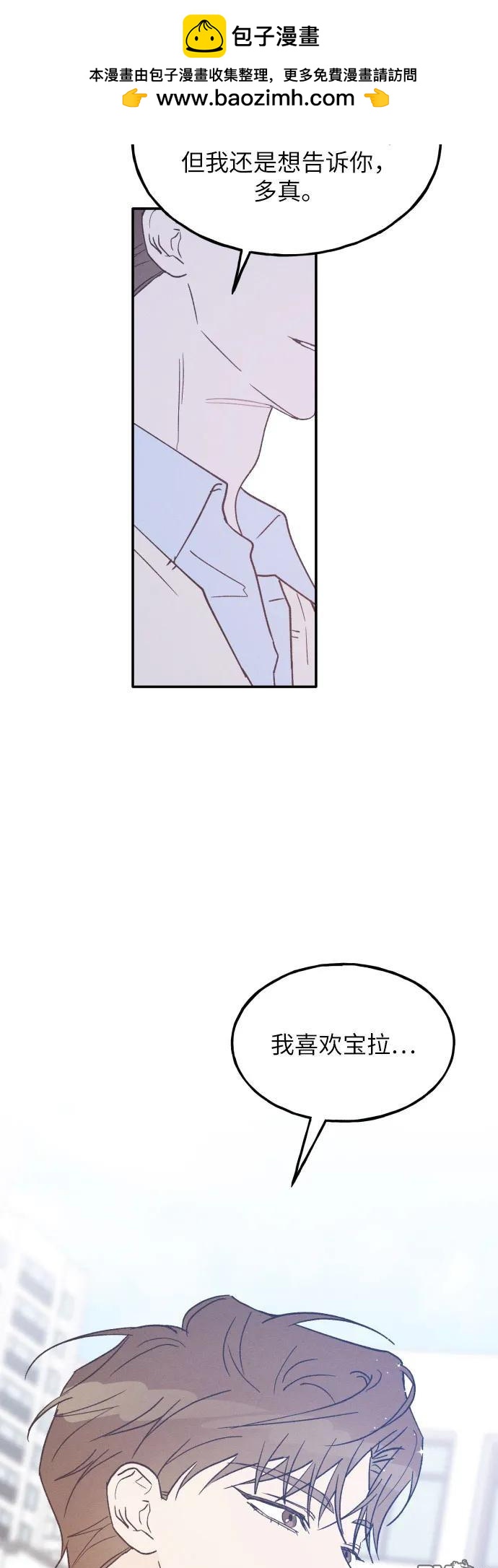 第59话65