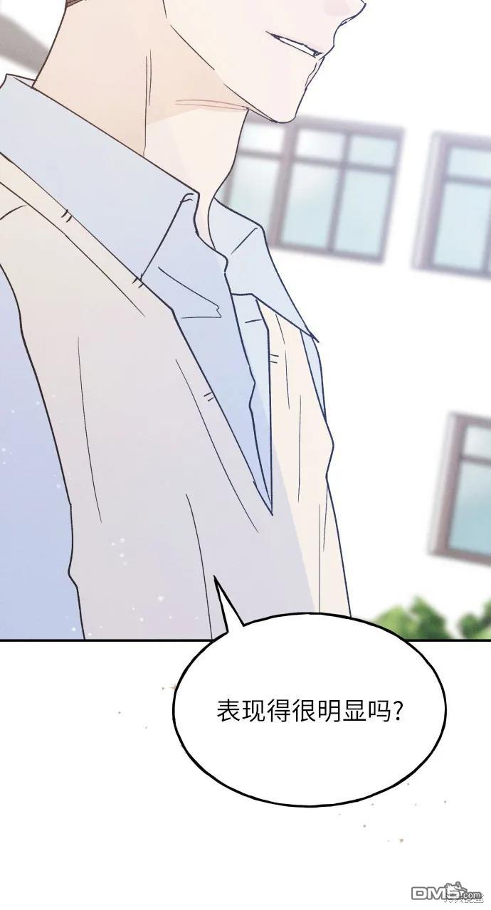 第59话66