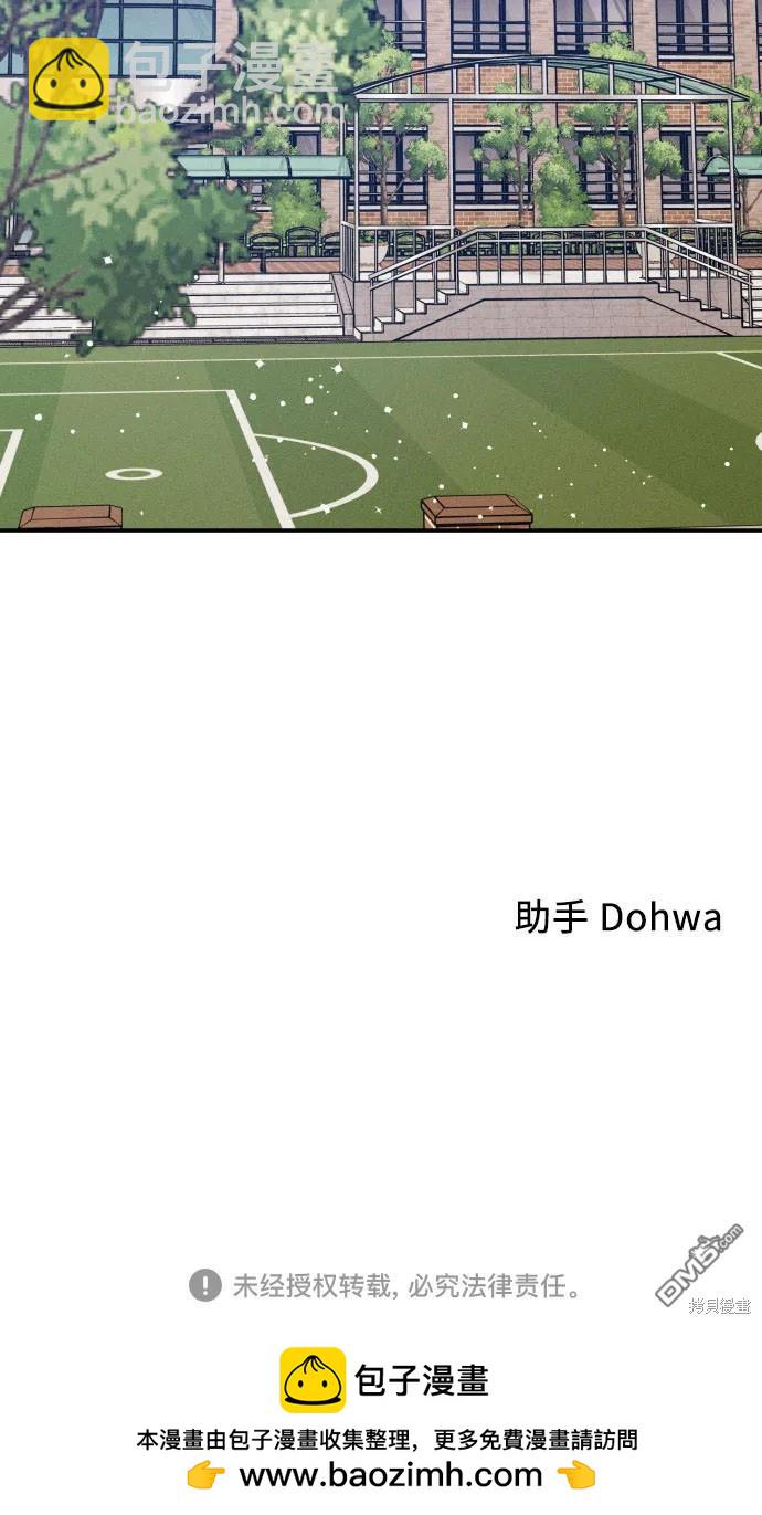 第59话70
