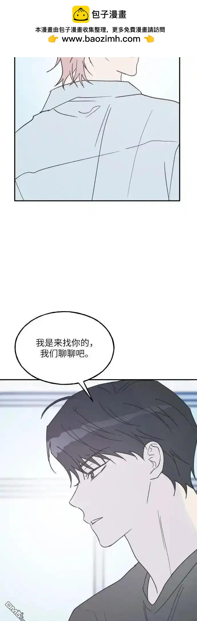 第61话1