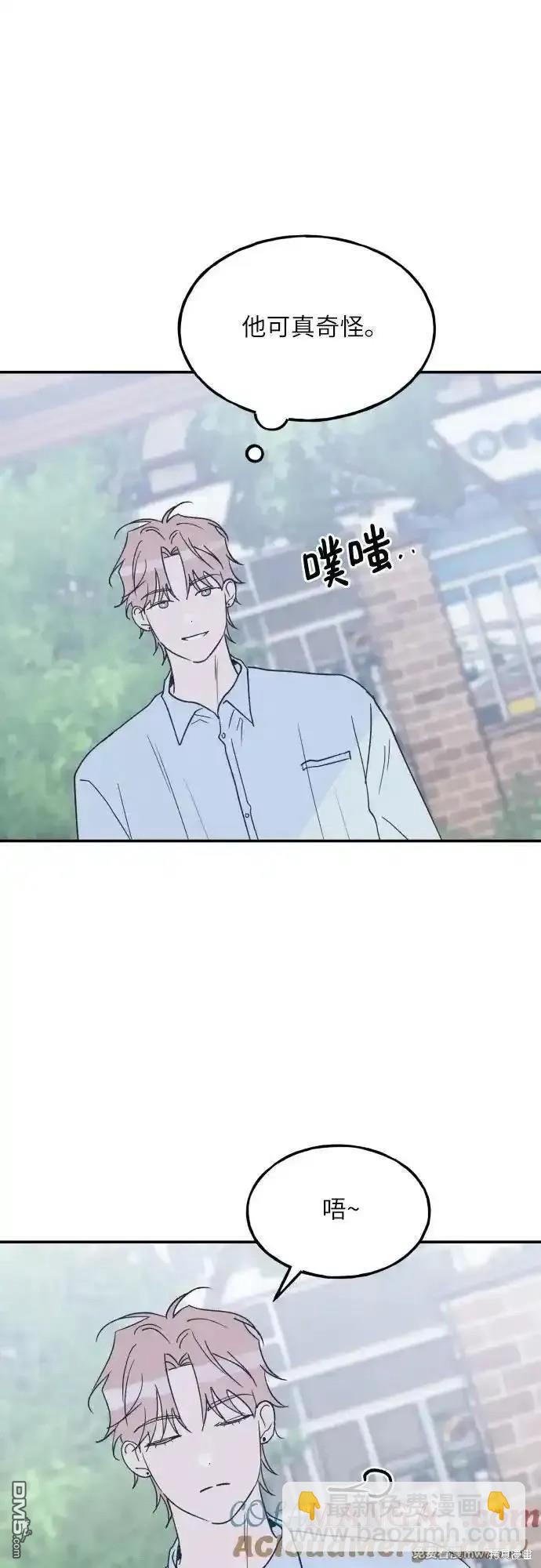 第61话17