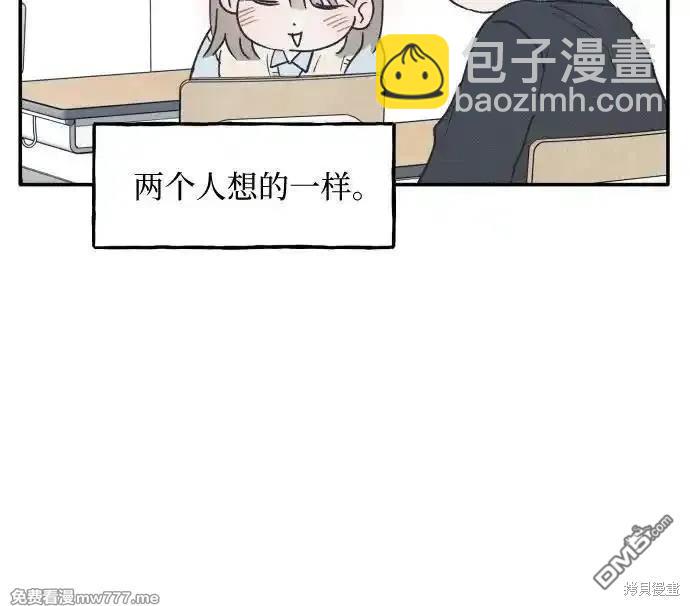 第61话28