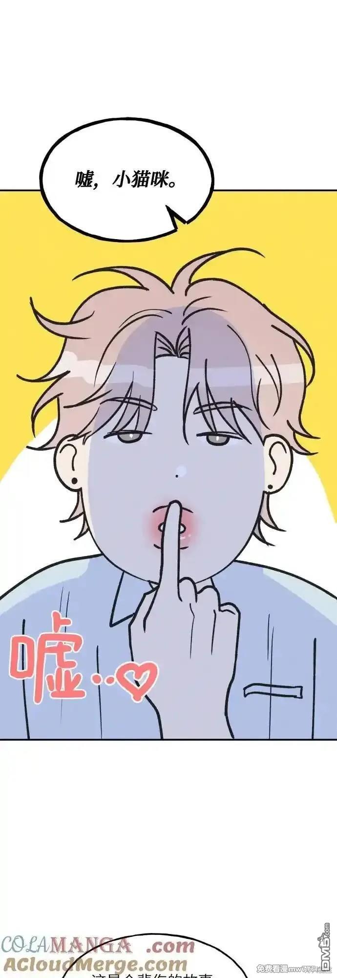 第61话35