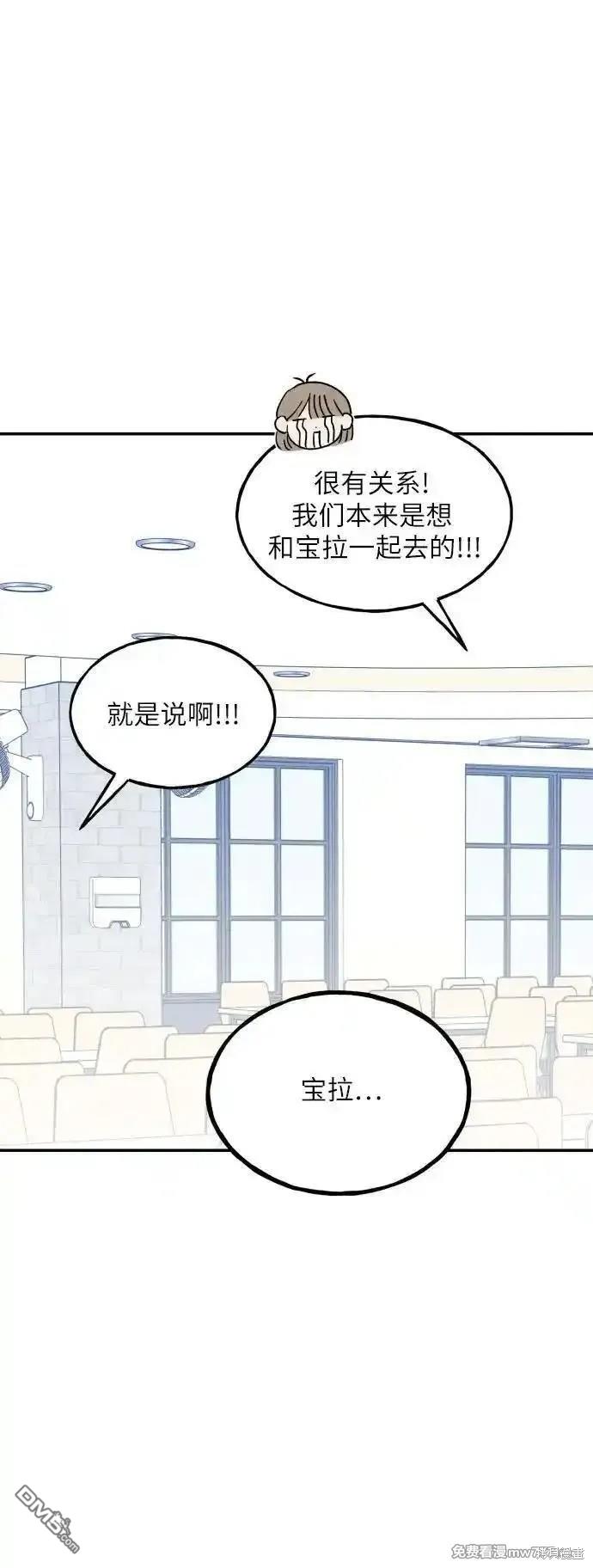 第61话40