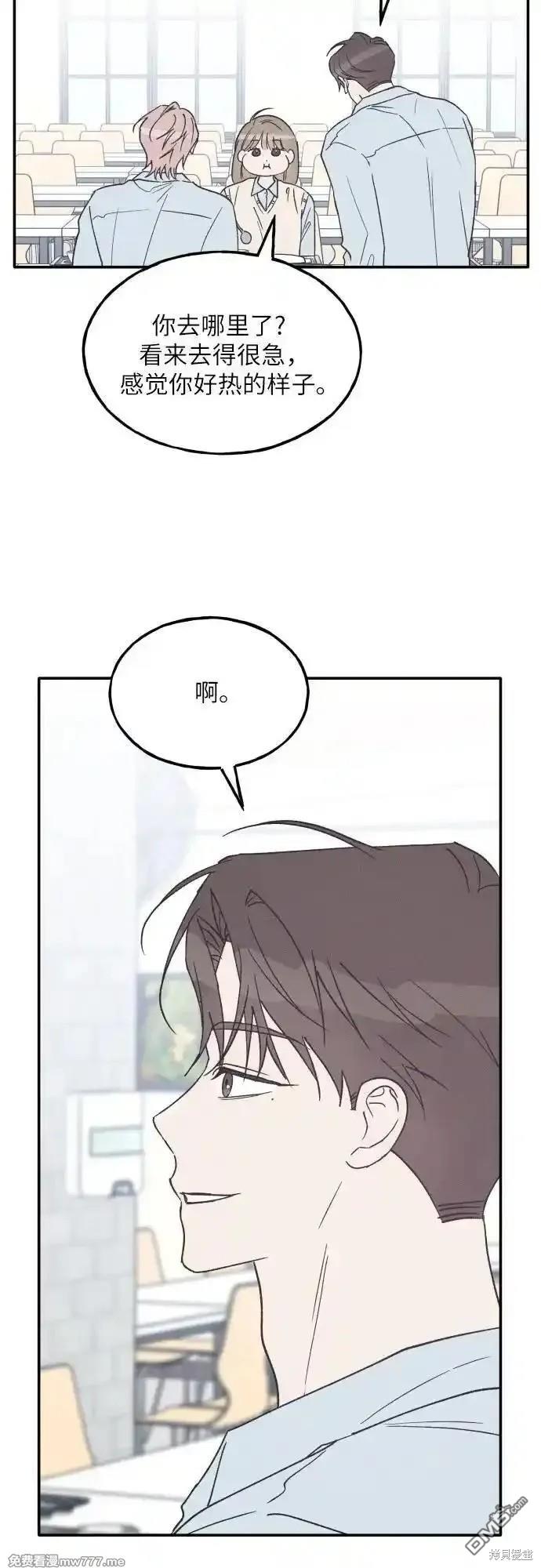 第61话43