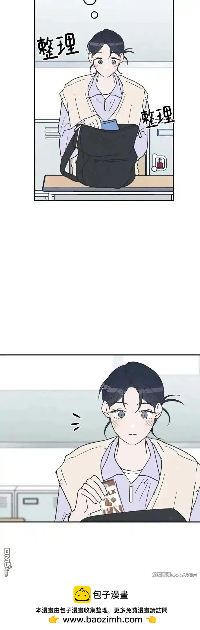 第61话49