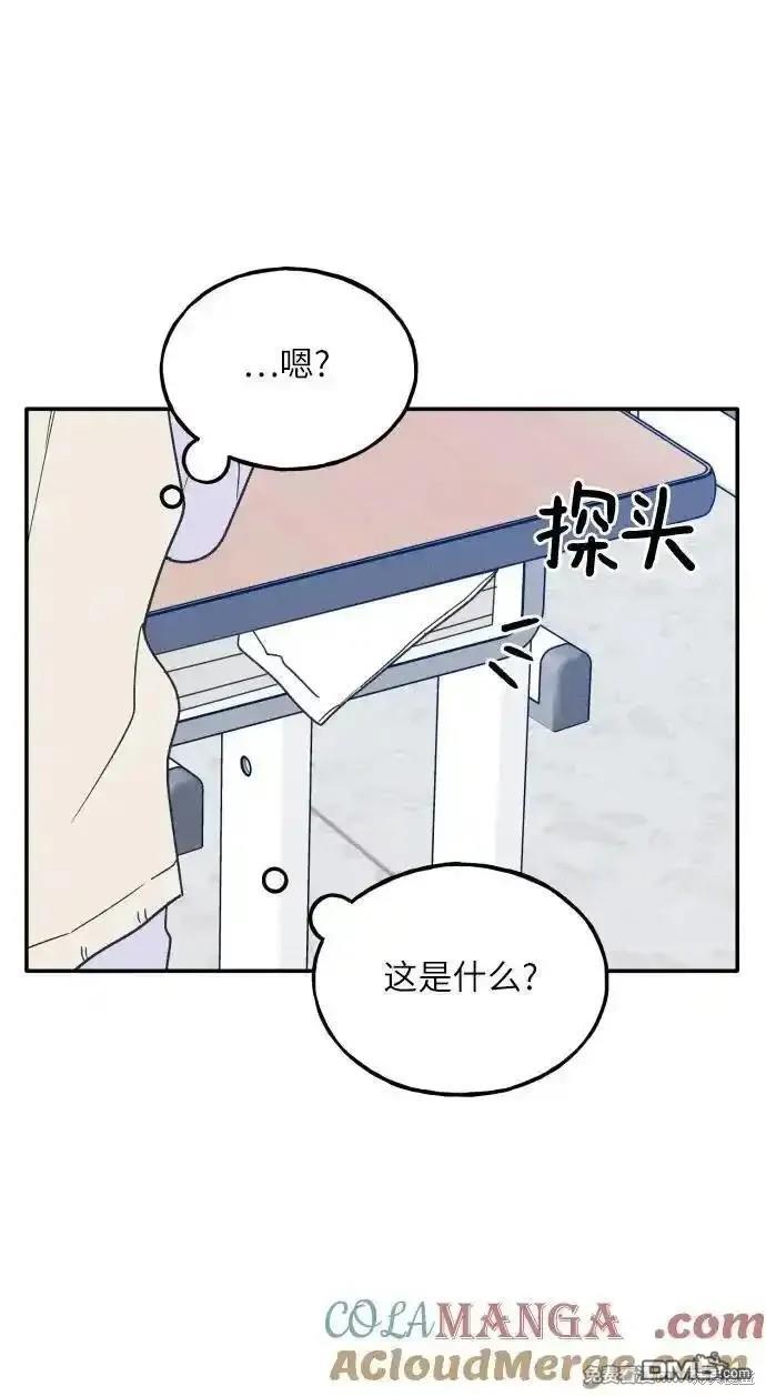 第61话57