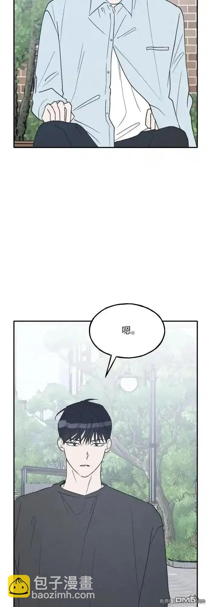第61话6