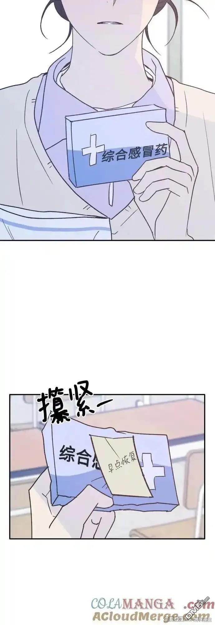 第61话60