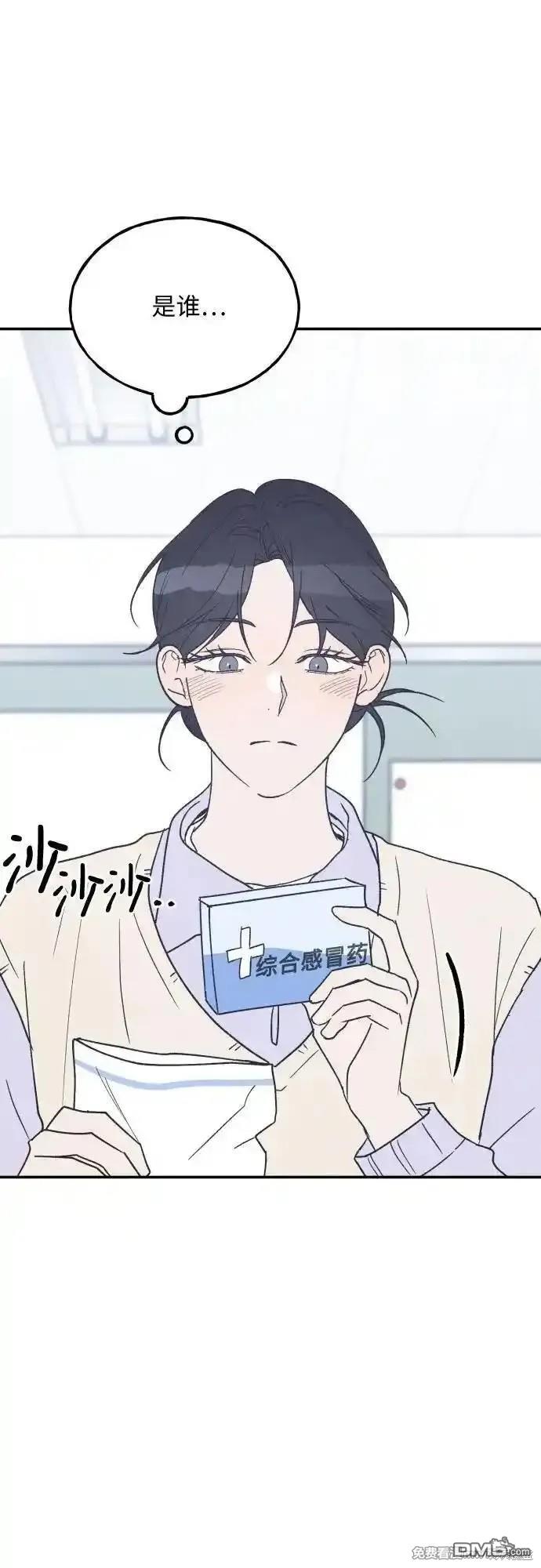 第62话0