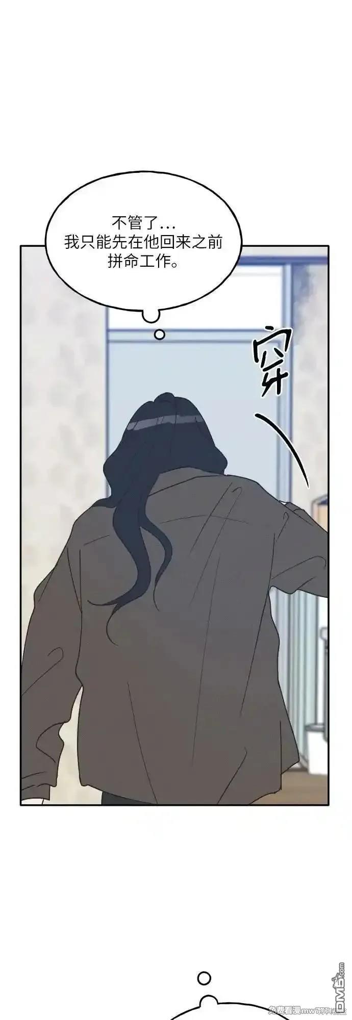 第62话42