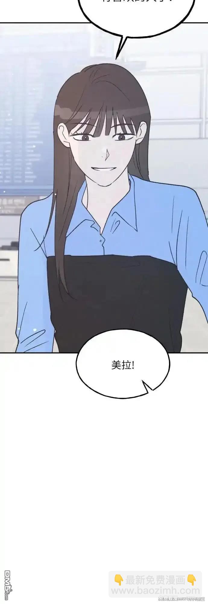 第63话16