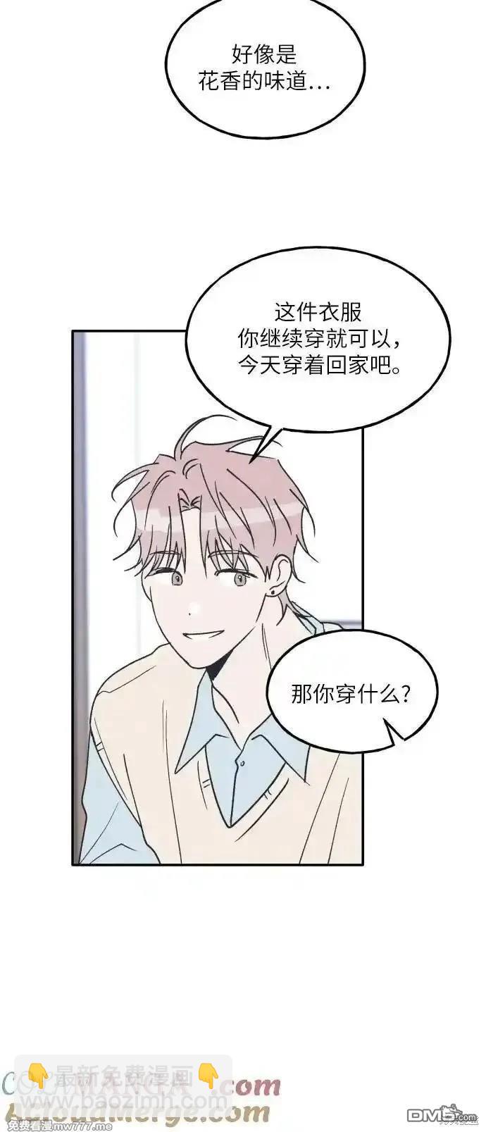 第63话20