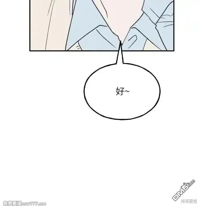 第63话30