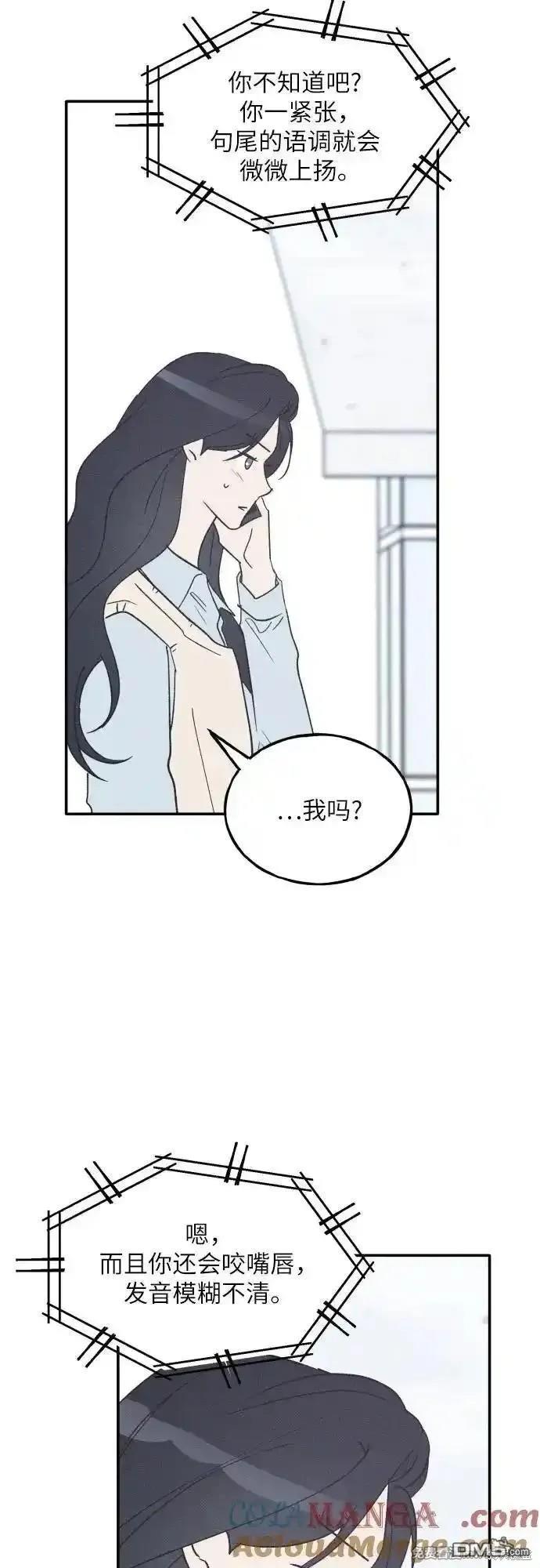 第63话41