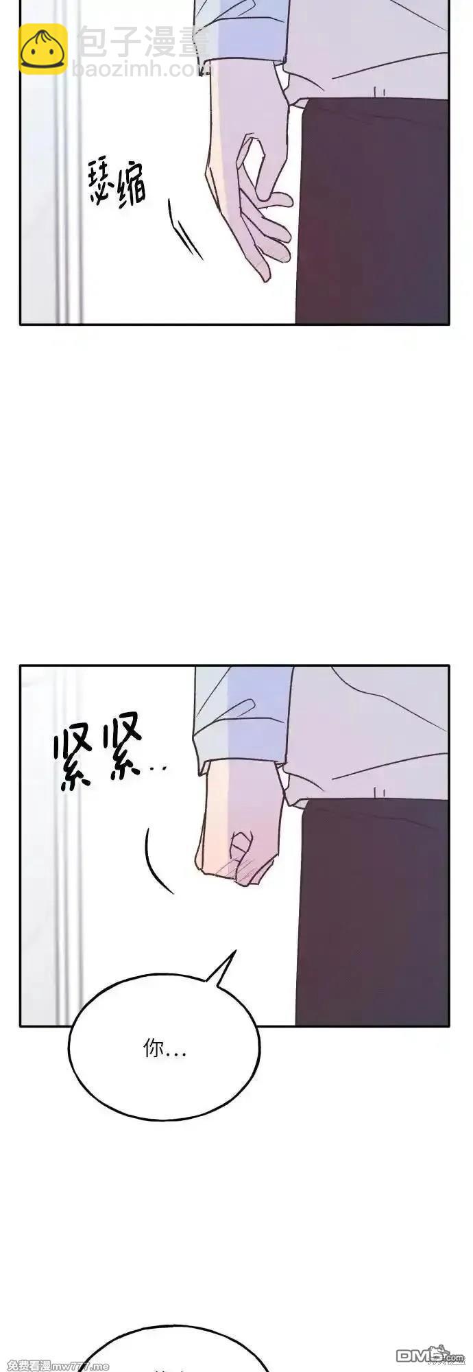 第63话48