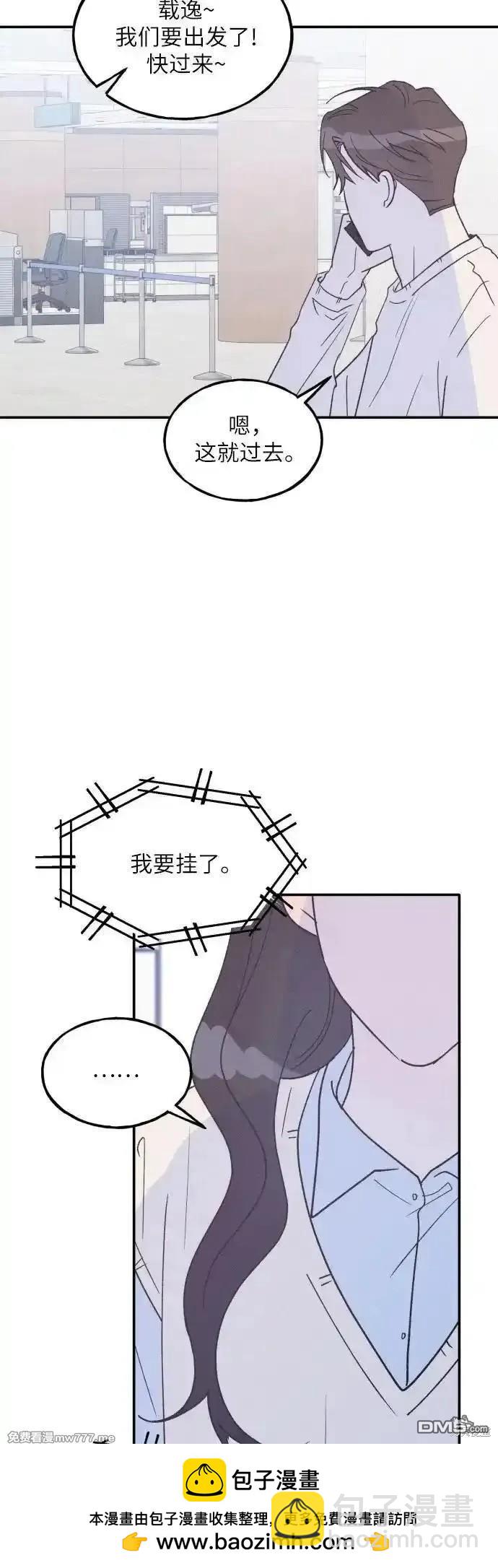 第63话53